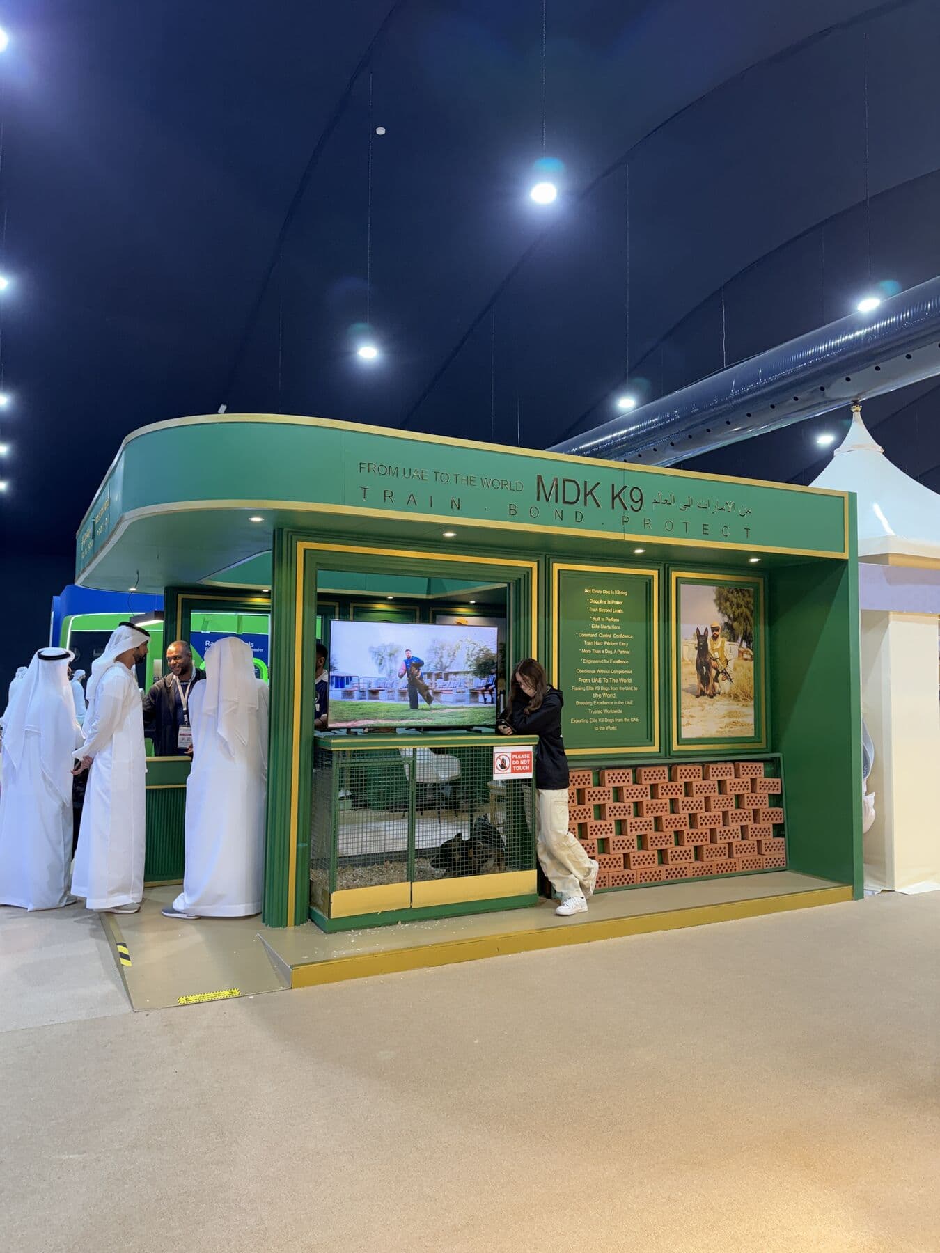 Exhibition Booths